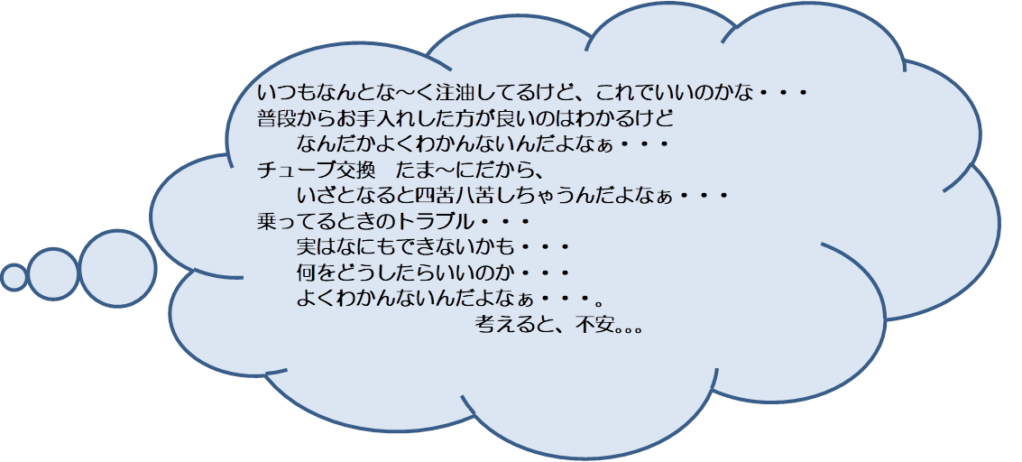 ȂƂȁ`Ă邯ǁAł̂ȁEEE
i炨ꂵǂ̂͂킩邯
Ȃ񂾂悭킩Ȃ񂾂ȂEEE
`[u@܁`ɂA
ƂȂƎlꔪꂵႤ񂾂ȂEEE
ĂƂ̃guEEE
͂ȂɂłȂEEE
ǂ炢̂EEE
悭킩Ȃ񂾂ȂEEEB
lƁAsBBB
